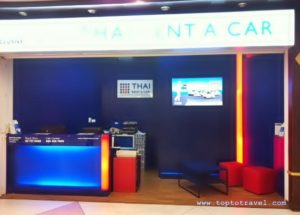 Thairent830