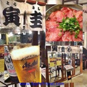 ร้านอร่อยTorajiro