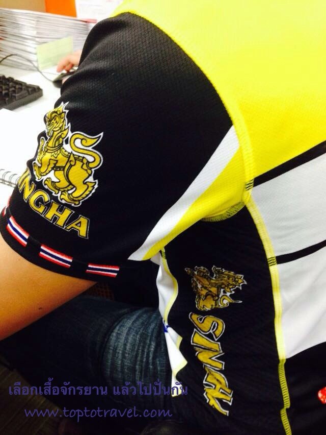 เสื้อขี่จักรยาน-เสื้อสำหรับปั่นจักรยาน เสื้อขี่จักรยาน-เสื้อสำหรับปั่นจักรยาน