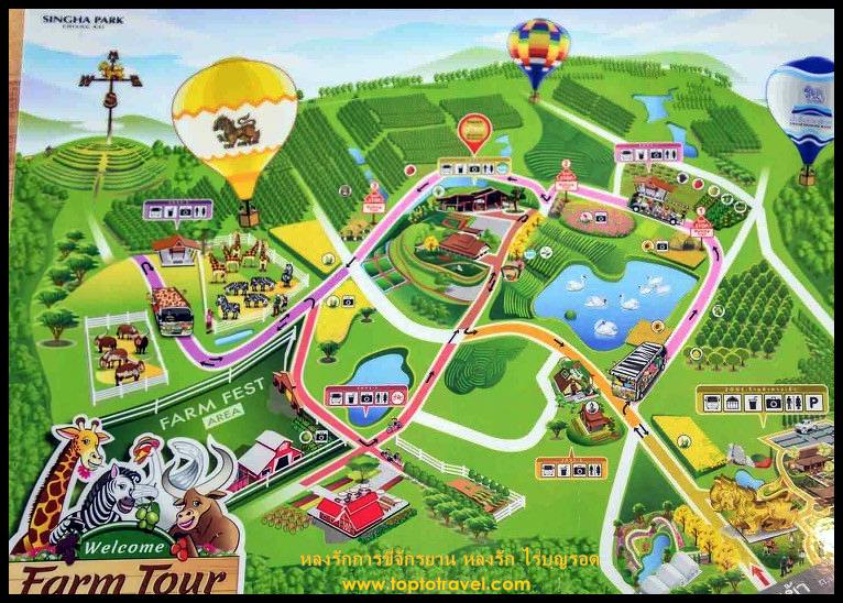 Farm Tour ไร่บุญรอด