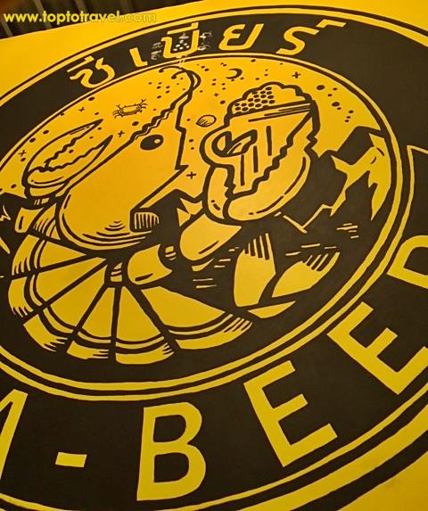 ร้าน SEA BEER อยู่ : ถนนลาดพร้าว วังหิน ระหว่าง ซ.55 กับ 57