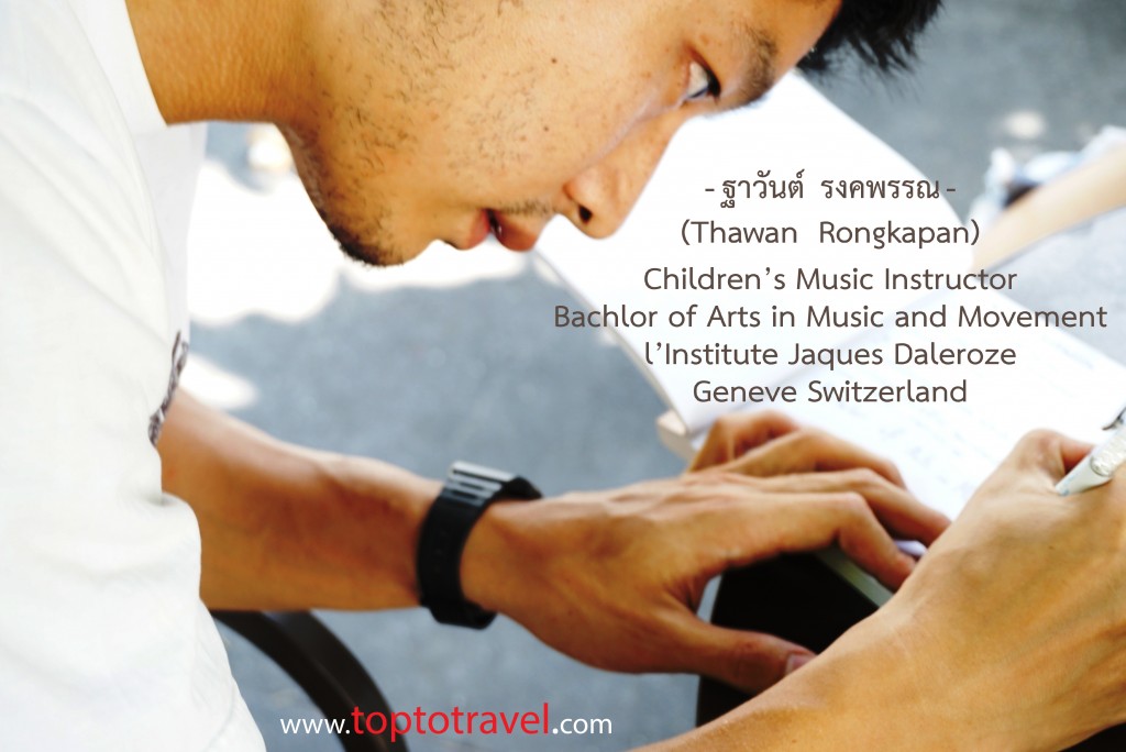 ฐาวันต์ รงคพรรณ 2015.07.13_015_1