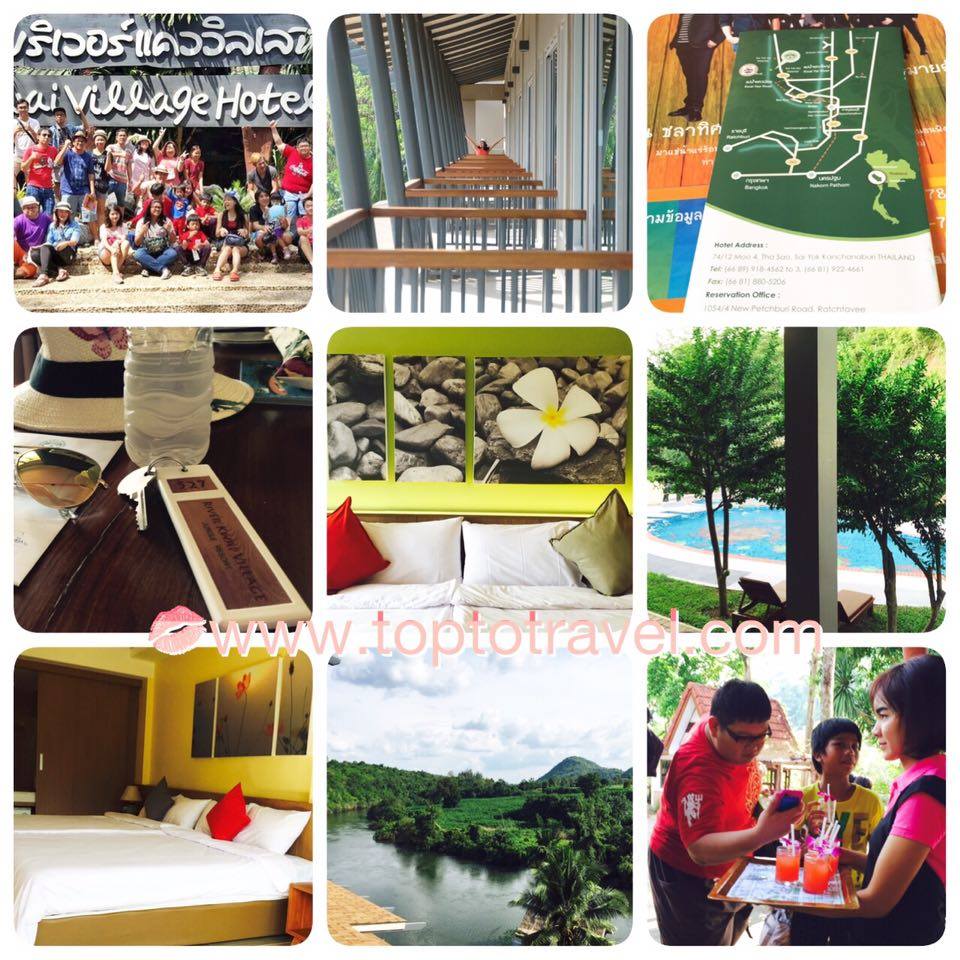 โรงแรมริมแคว-203