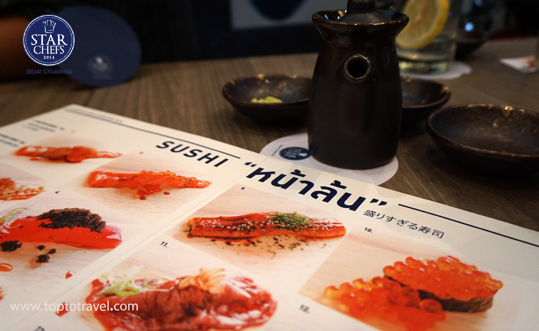 Star Chef Maki Sushi 02