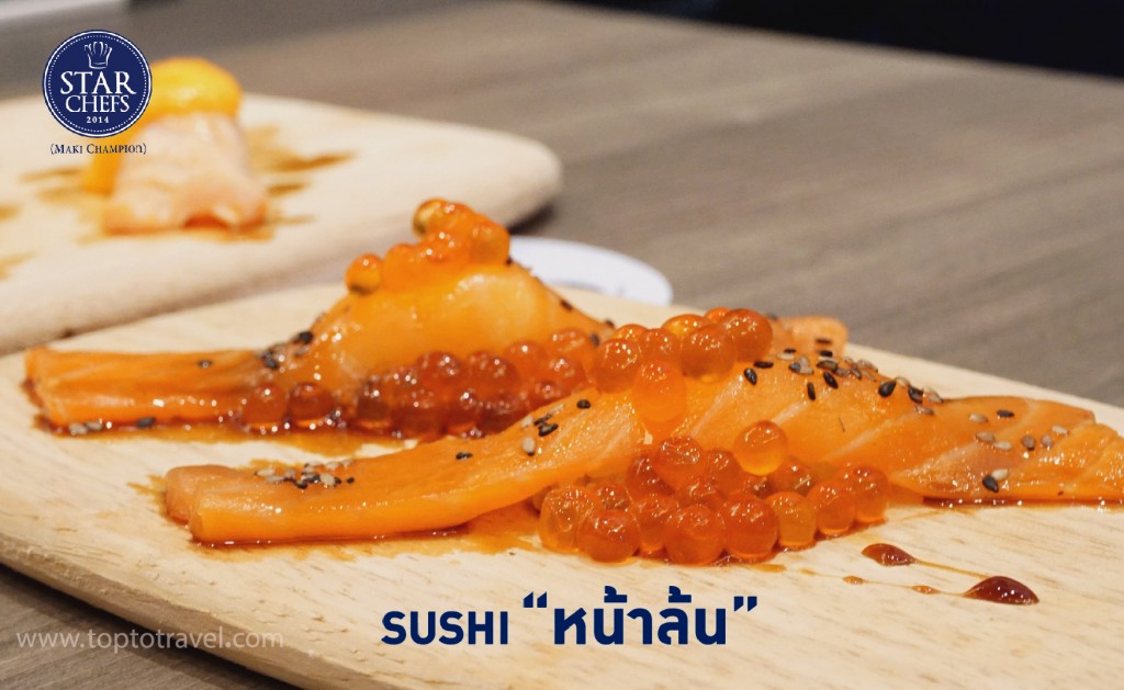 Star Chef Maki Sushi 06