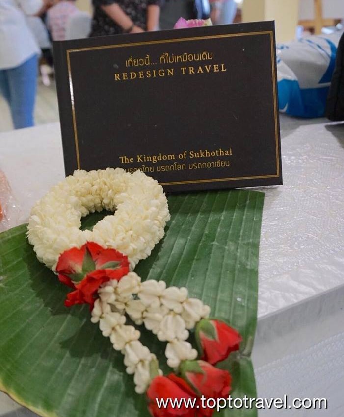 ktc sukhothai8