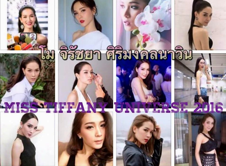 miss tiffany universe-555