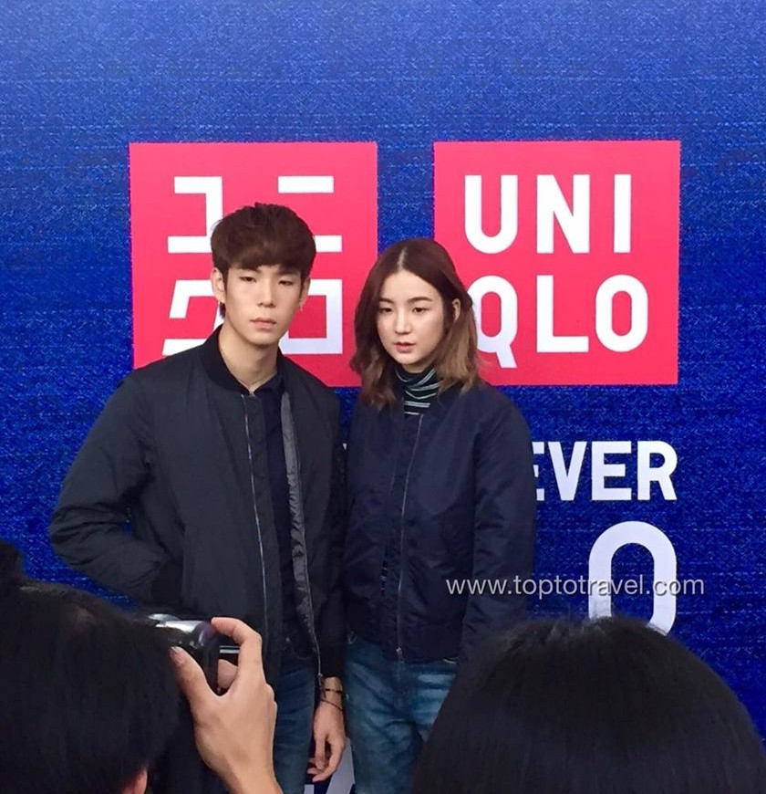 Uniqlo Jeans 2